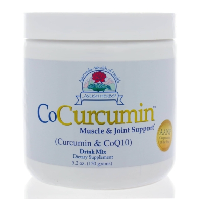 CoCurcumin w/CoQ10 100mg - 5 ounces