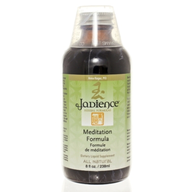 Meditation Formula (Internal Supplement) - 8 ounces