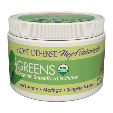 MycoBotanicals Greens Powder  - 100 grams