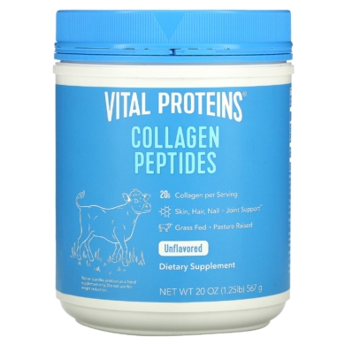 Collagen Peptides - 567 grams