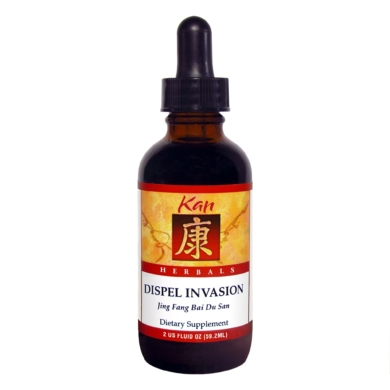 Dispel Invasion Liquid - 2 ounces