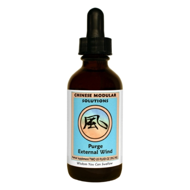 Purge External Wind Liquid - 2 ounces