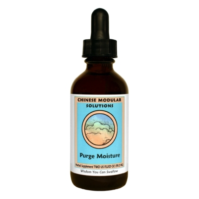 Purge Moisture Liquid - 2 ounces